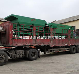 <b>XD4-2復合跳汰機和LTA1515/2跳汰機發往內蒙選螢石</b>