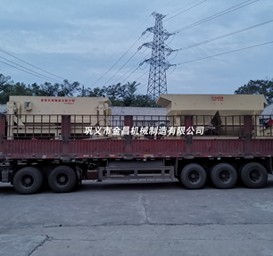 <b>跳汰機組發往海南</b>