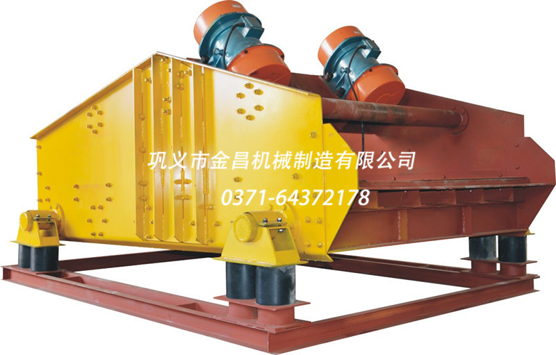 脫水篩脫水篩、振動篩、搖床、螺旋溜槽